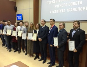 Обладатели сертификатов компании "Транснефть"