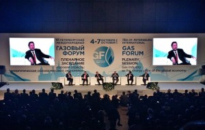 VI Петербургский международный газовый форум