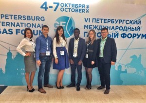 VI Петербургский международный газовый форум