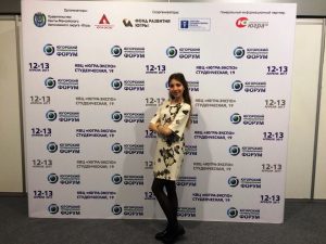Студенты ТИУ успешно выступили на «Югорском промышленном форуме – 2017» в Ханты-Мансийске
