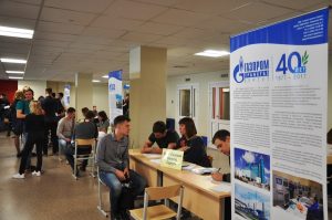 Ярмарка вакансий ПАО «Газпром» проходит в Тюменском индустриальном университете