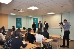 Студентам ТИУ вручили сертификаты ПАО «Запсибкомбанк»