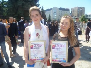 Студенты ИНЖЭКИ ТИУ – победители международного конкурса научно-исследовательских работ «Студент года 2017»