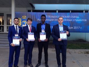 Делегация ТИУ после награждения сертификатами за участие в VII Всероссийском съезде Ассоциации иностранных студентов