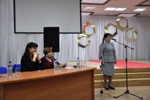 Выступление ректора УрГПУ  Алевтины Симоновой