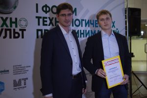 Андрей Саносян и Никита Волков