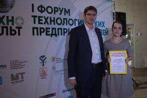 Андрей Саносян и Юлия Боганюк
