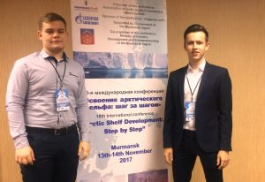Студенты ИГиН Андрей Лапонин и Вячеслав Попов