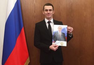 Павел Неб с подарком от Владимира Путина