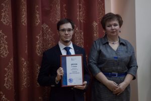 Павел Горбунов и Вероника Ефремова