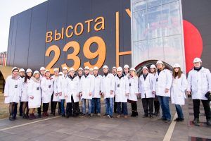 Поездка на Челябинский трубопрокатный завод в цех белой металлургии «Высота 239»
