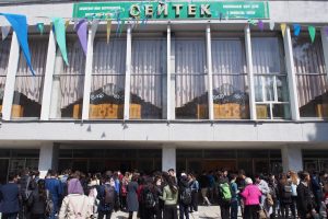 выставка-ярмарка учебных мест состоялась в НЦДЮ «Сейтек» в Бишкеке