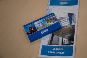 Ярмарка вакансий ПАО «Газпром» - отличная площадка для нетворкинга