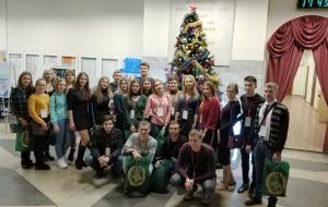 Студенты ТИУ приняли участие во Всероссийском слете студенческих землеустроительных отрядов