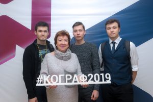 Татьяна Бощенко с подопечными ребятами