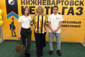 Наталья Аксёнова со студентами