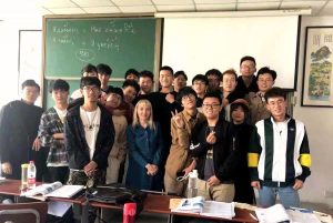 Юлия Дюпина с китайскими студентами