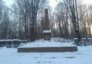 Обелиск на Пулковском военном кладбище