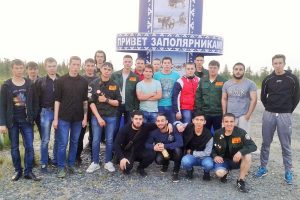 Целина 2016: ЯНАО, месторождение Новозаполярное, УКПГ-1,2, комиссар 