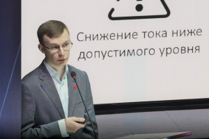 Евгений Попов на конференции